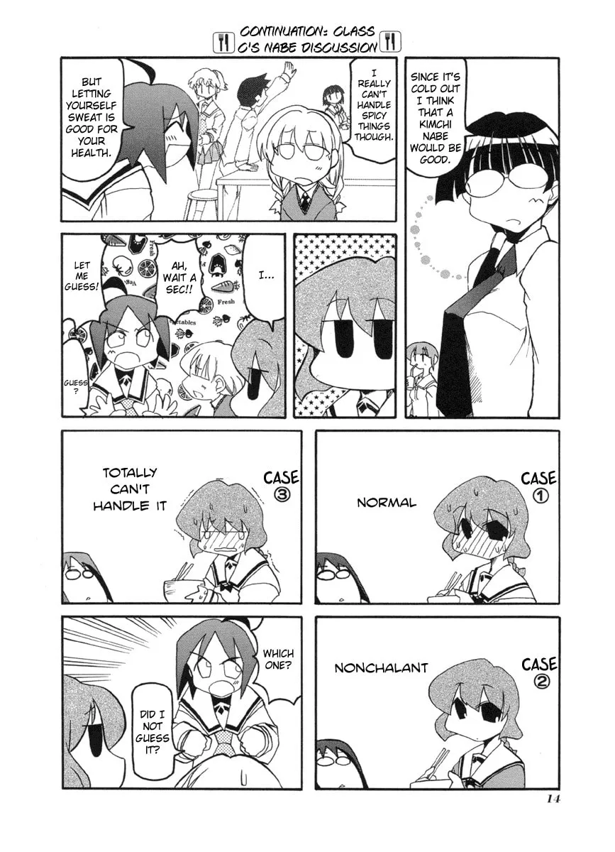 Read Pani Poni chapter 42 image 3 on Lezhin