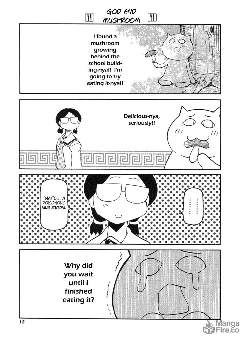 Read Pani Poni chapter 42 image 4 on Lezhin