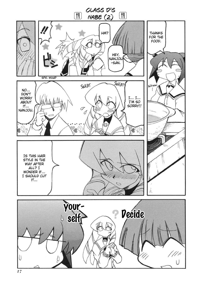 Read Pani Poni chapter 42 image 6 on Lezhin
