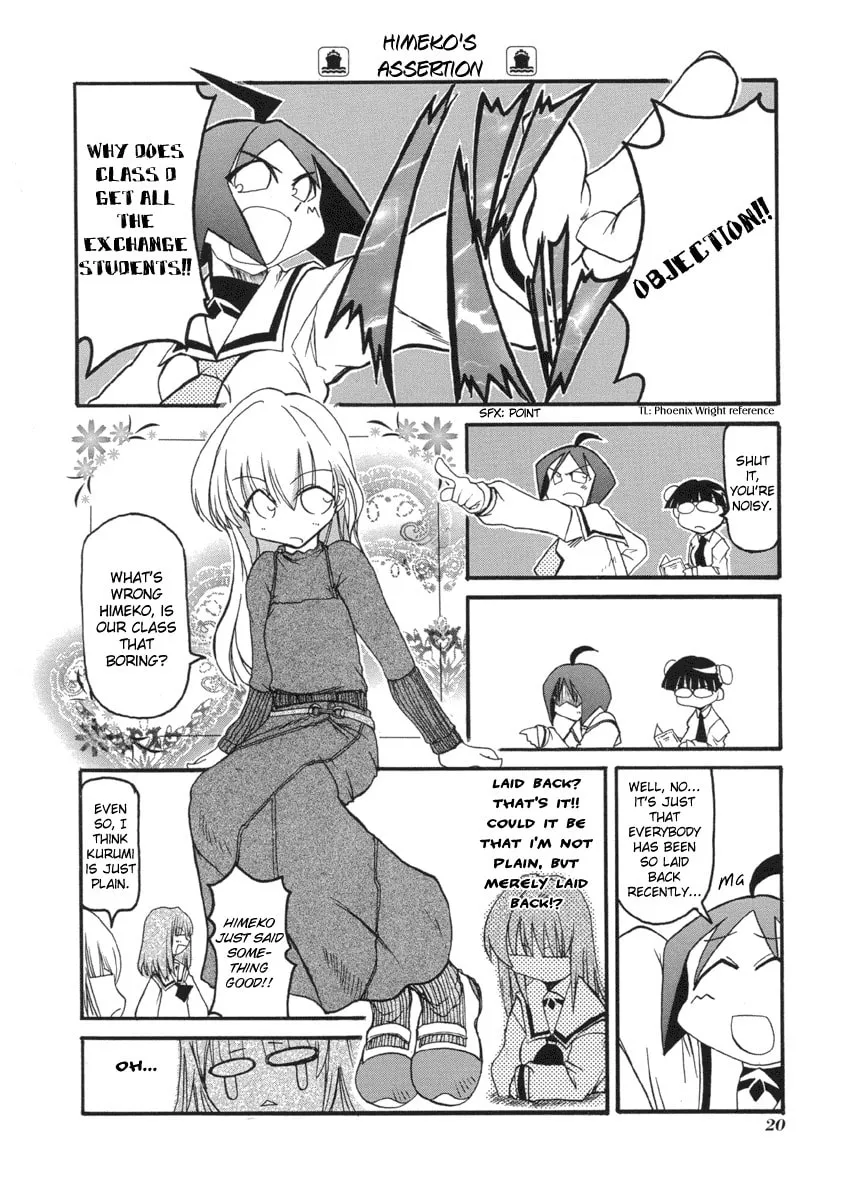 Read Pani Poni chapter 43 image 1 on Lezhin