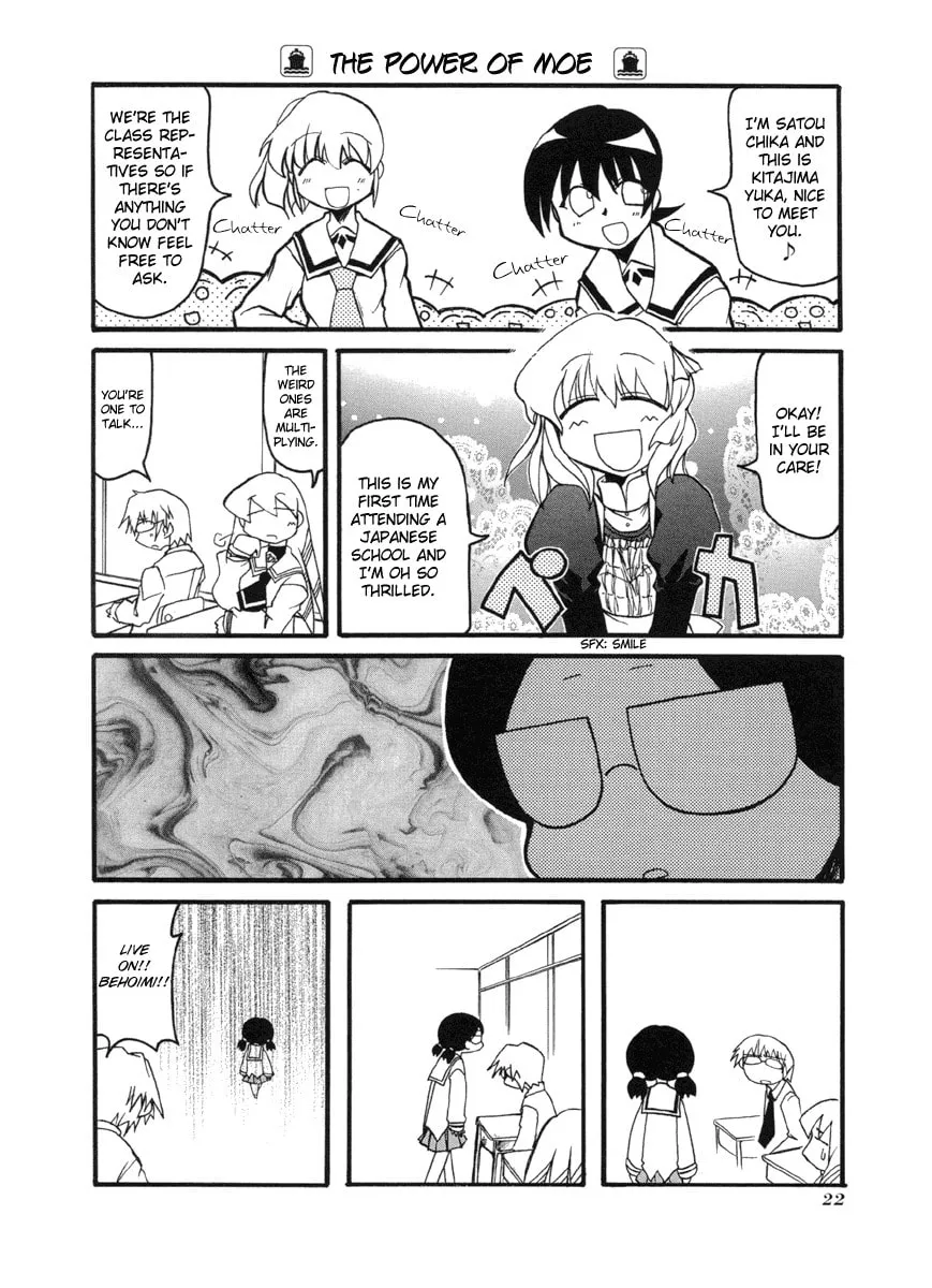 Read Pani Poni chapter 43 image 3 on Lezhin