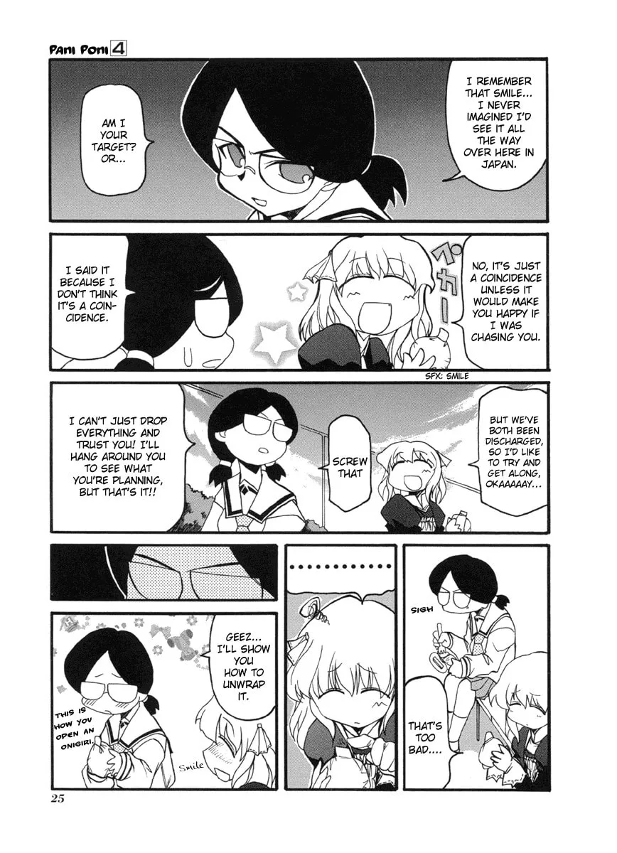 Read Pani Poni chapter 43 image 6 on Lezhin