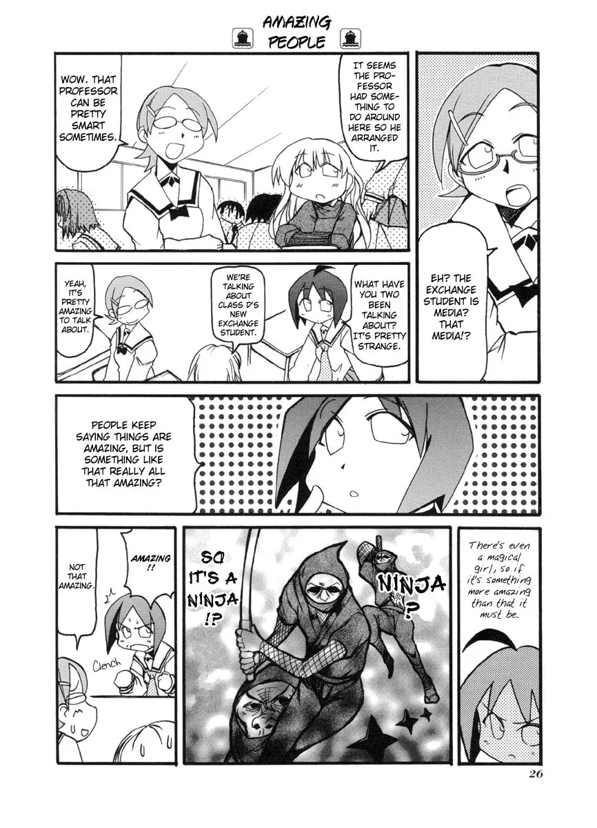 Read Pani Poni chapter 43 image 7 on Lezhin