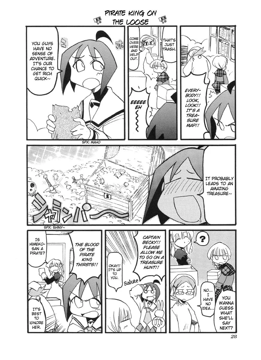 Read Pani Poni chapter 44 image 1 on Lezhin