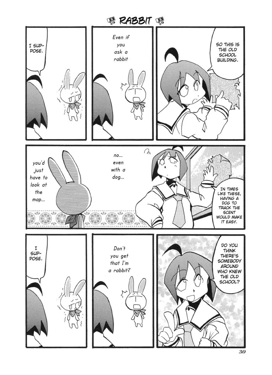 Read Pani Poni chapter 44 image 3 on Lezhin