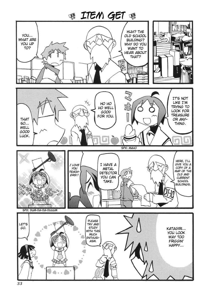 Read Pani Poni chapter 44 image 6 on Lezhin