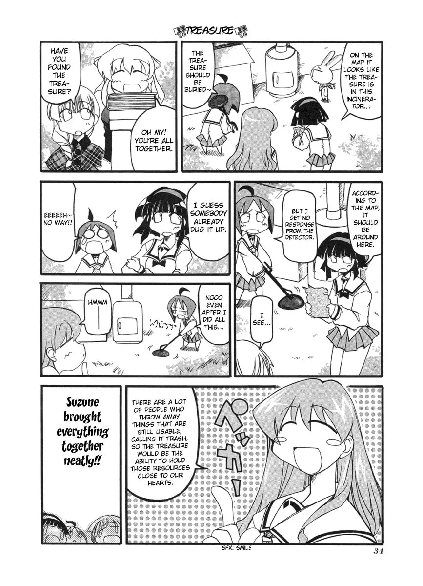Read Pani Poni chapter 44 image 7 on Lezhin