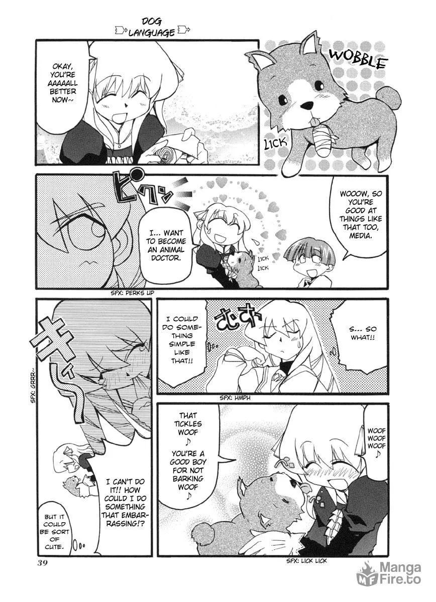 Read Pani Poni chapter 45 image 4 on Lezhin