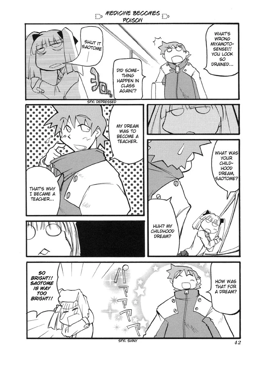 Read Pani Poni chapter 45 image 7 on Lezhin