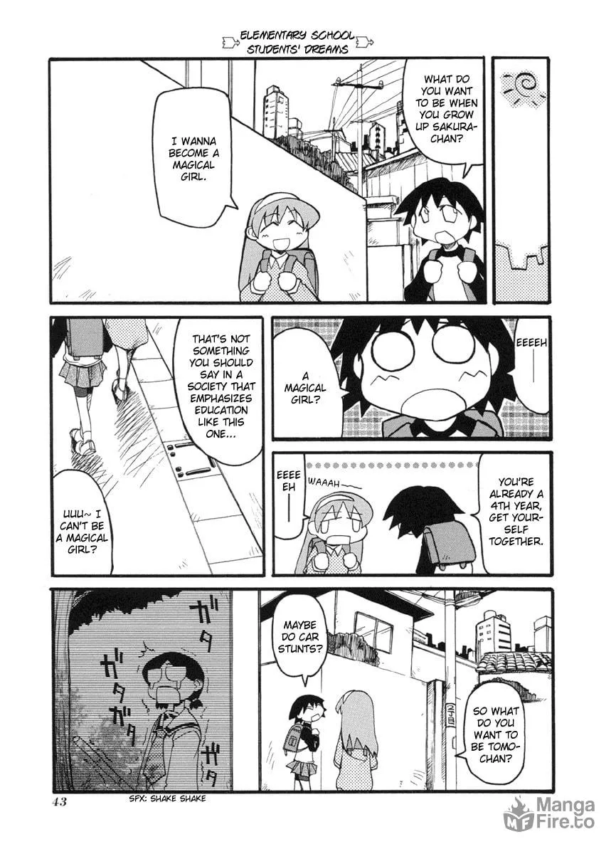 Read Pani Poni chapter 45 image 8 on Lezhin
