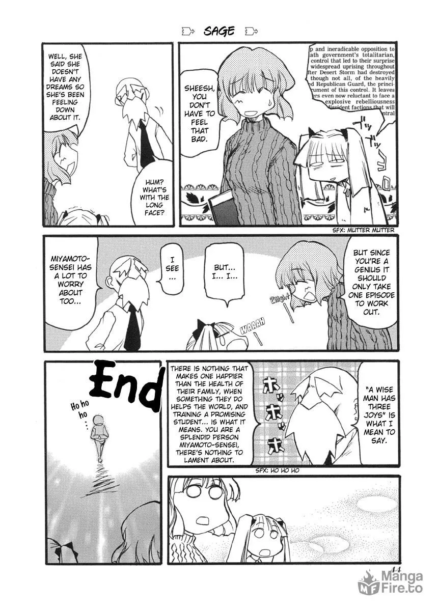 Read Pani Poni chapter 45 image 9 on Lezhin