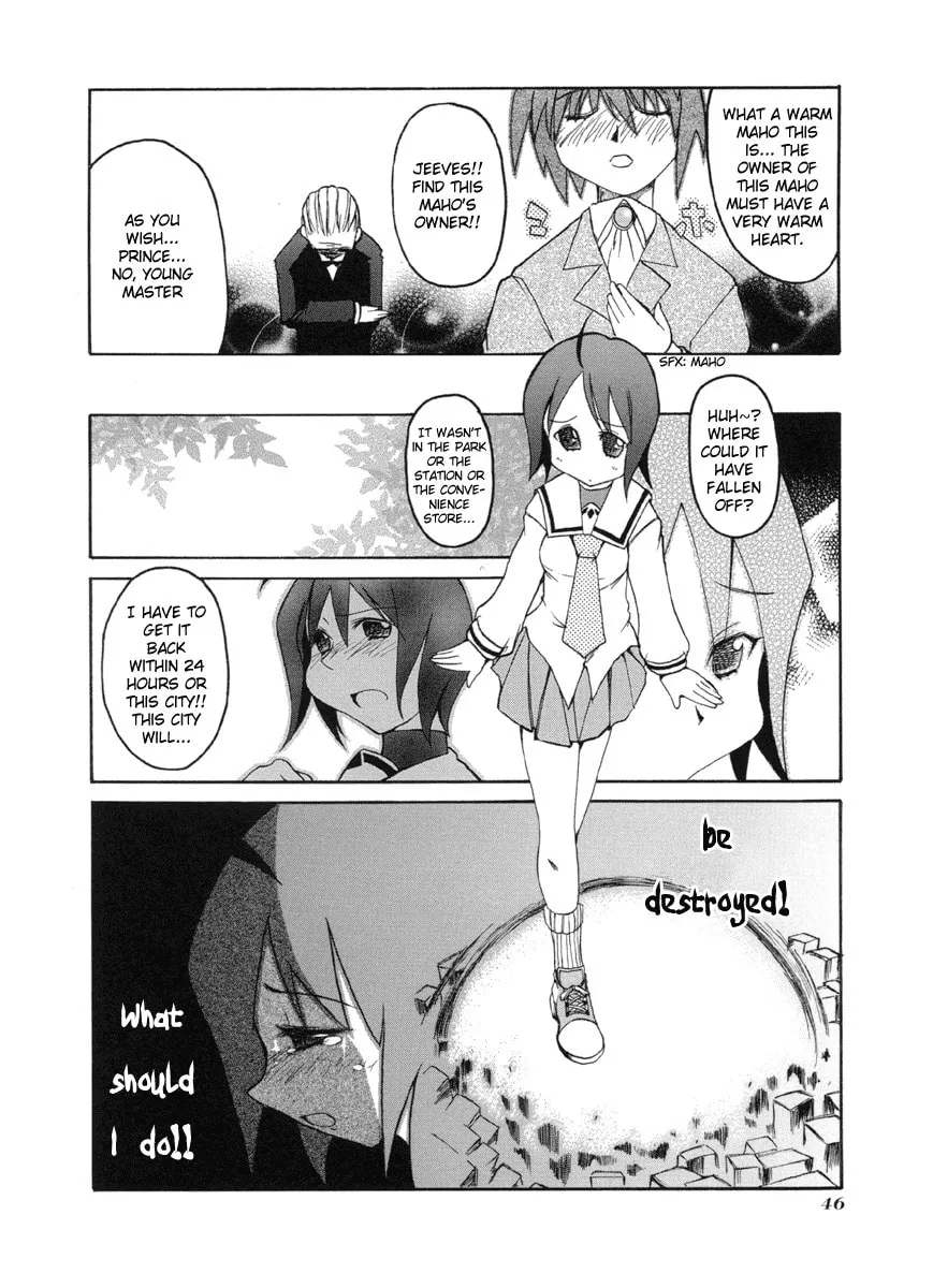 Read Pani Poni chapter 46 image 1 on Lezhin