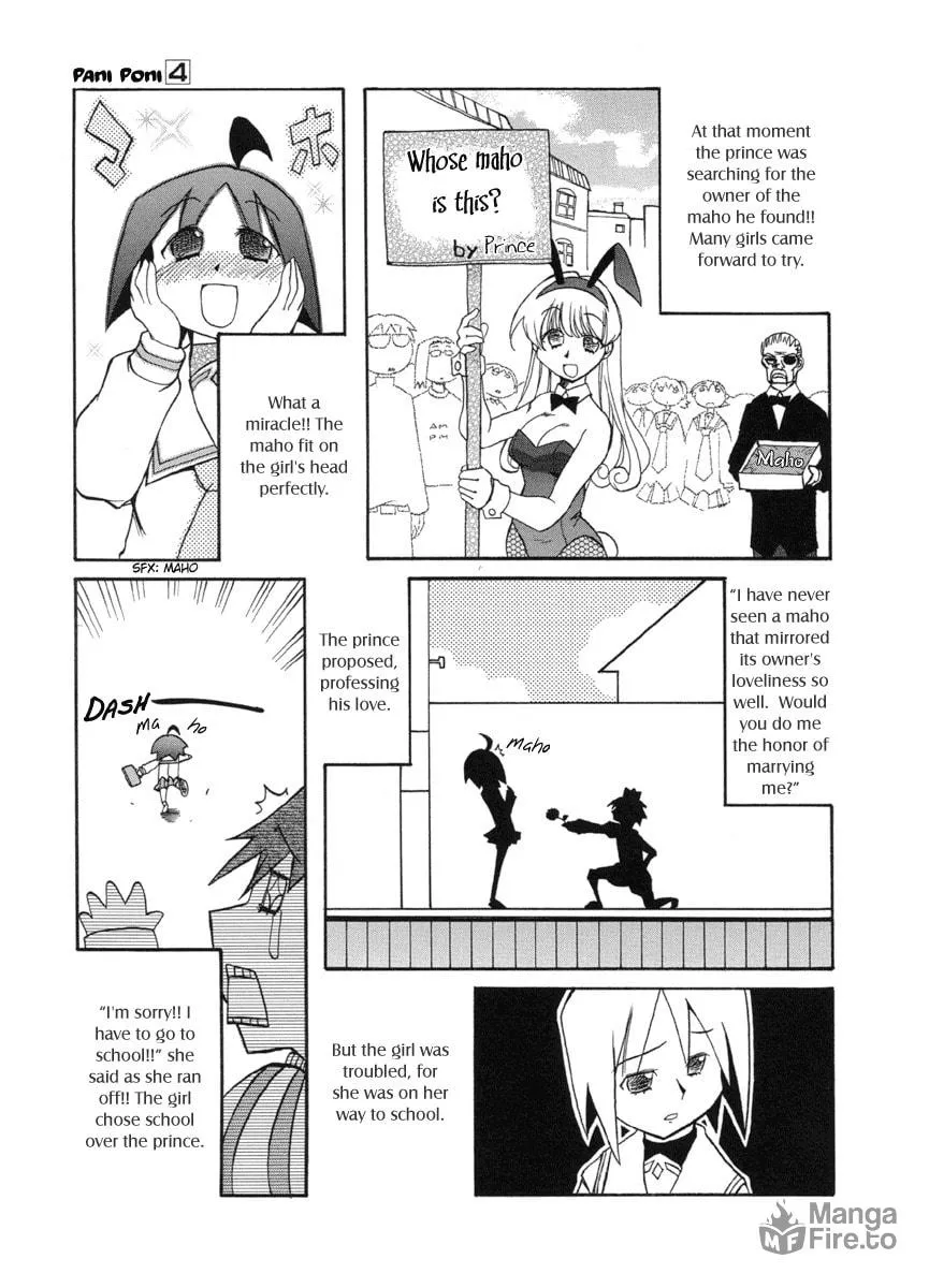 Read Pani Poni chapter 46 image 2 on Lezhin