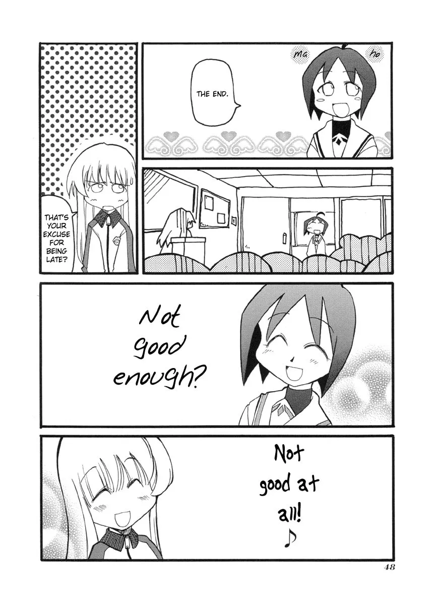 Read Pani Poni chapter 46 image 3 on Lezhin