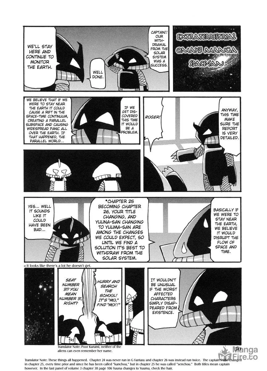 Read Pani Poni chapter 46 image 5 on Lezhin