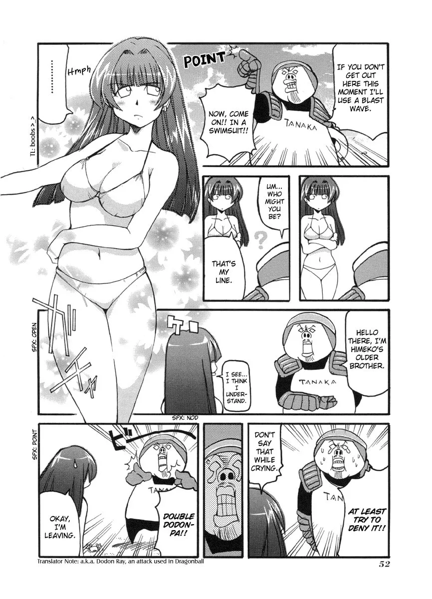 Read Pani Poni chapter 47 image 1 on Lezhin