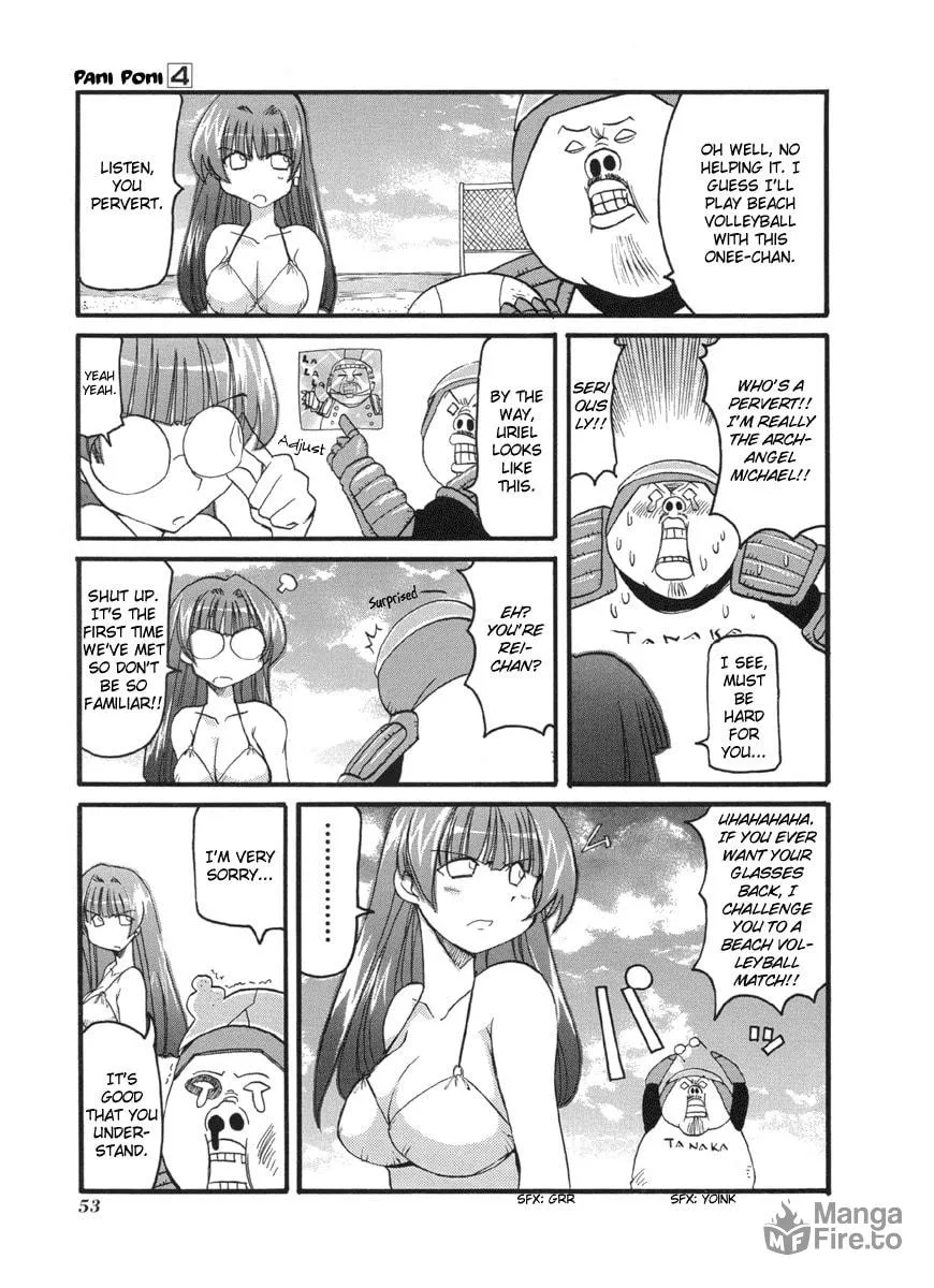 Read Pani Poni chapter 47 image 2 on Lezhin