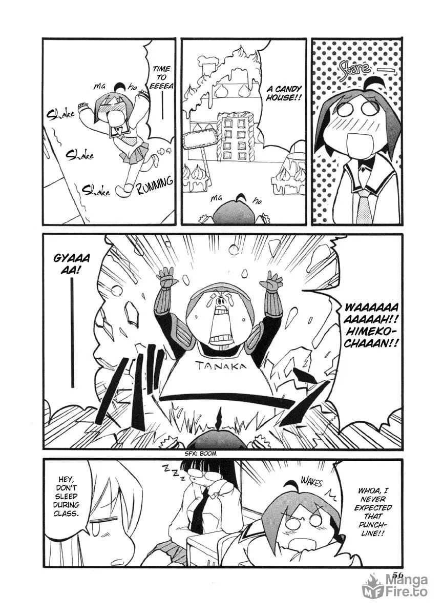 Read Pani Poni chapter 47 image 5 on Lezhin