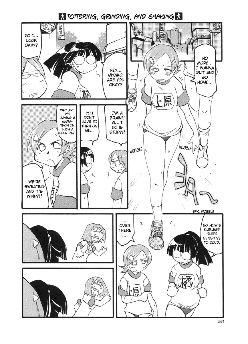 Read Pani Poni chapter 48 image 1 on Lezhin