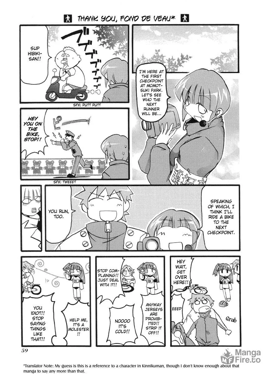 Read Pani Poni chapter 48 image 2 on Lezhin