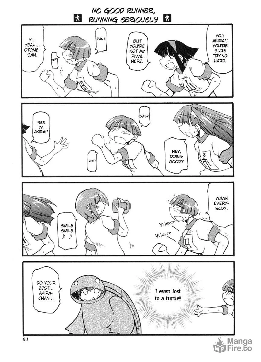 Read Pani Poni chapter 48 image 4 on Lezhin