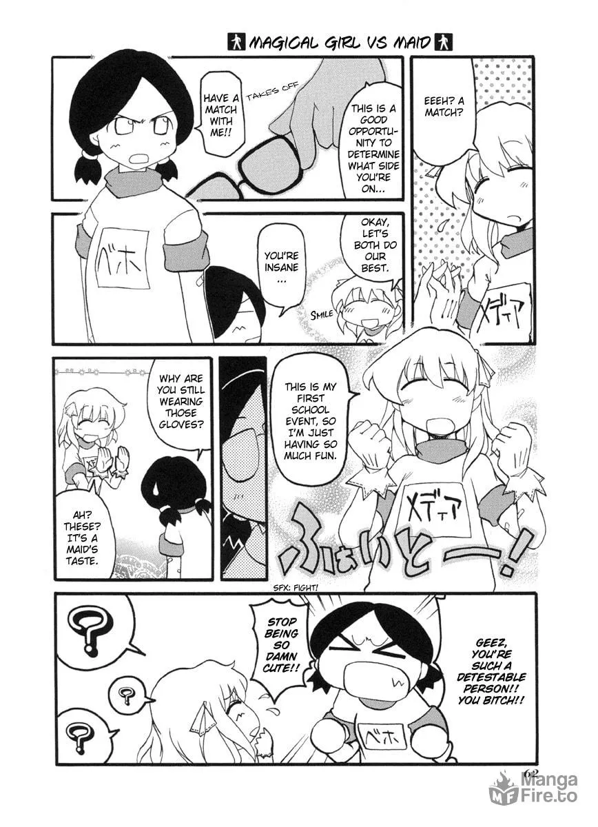Read Pani Poni chapter 48 image 5 on Lezhin
