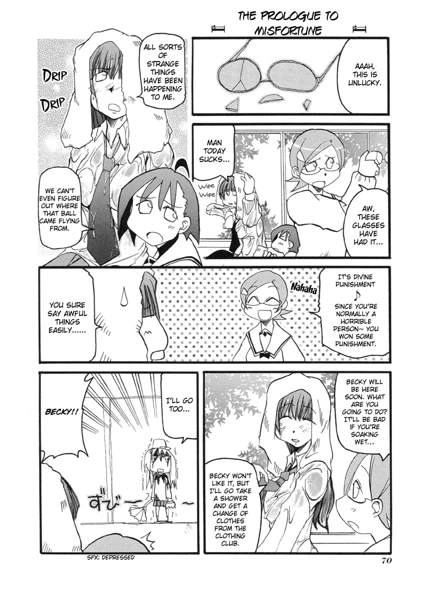 Read Pani Poni chapter 49 image 1 on Lezhin