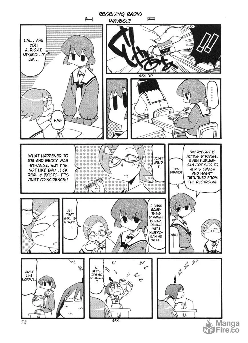 Read Pani Poni chapter 49 image 4 on Lezhin