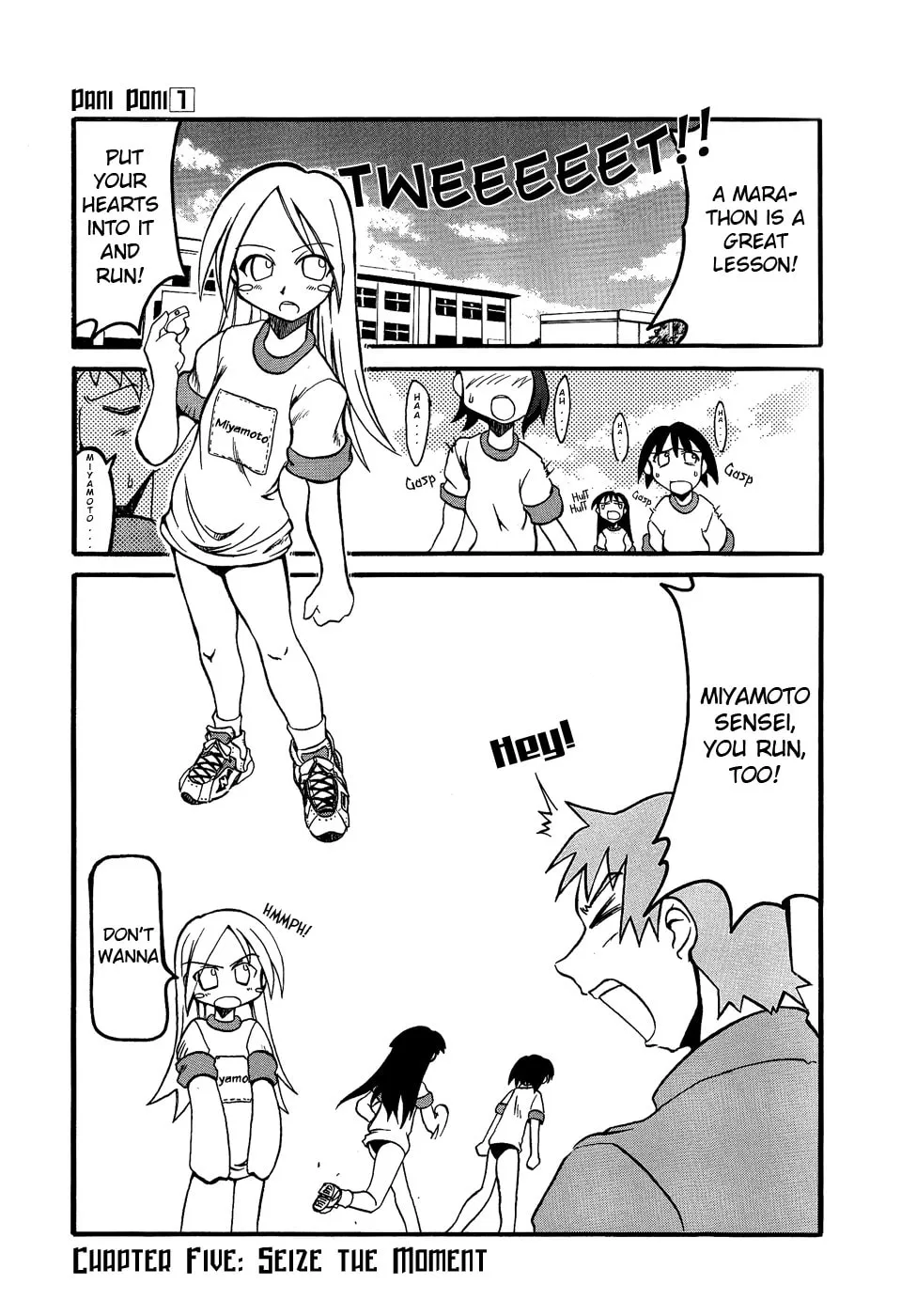 Read Pani Poni chapter 5 image 1 on Lezhin