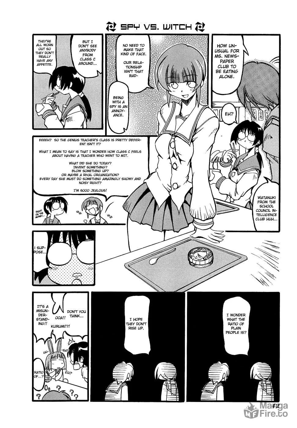 Read Pani Poni chapter 5 image 8 on Lezhin