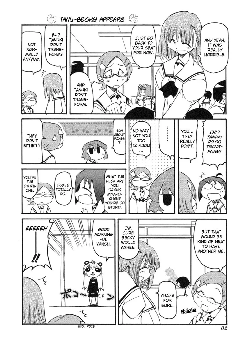 Read Pani Poni chapter 51 image 1 on Lezhin