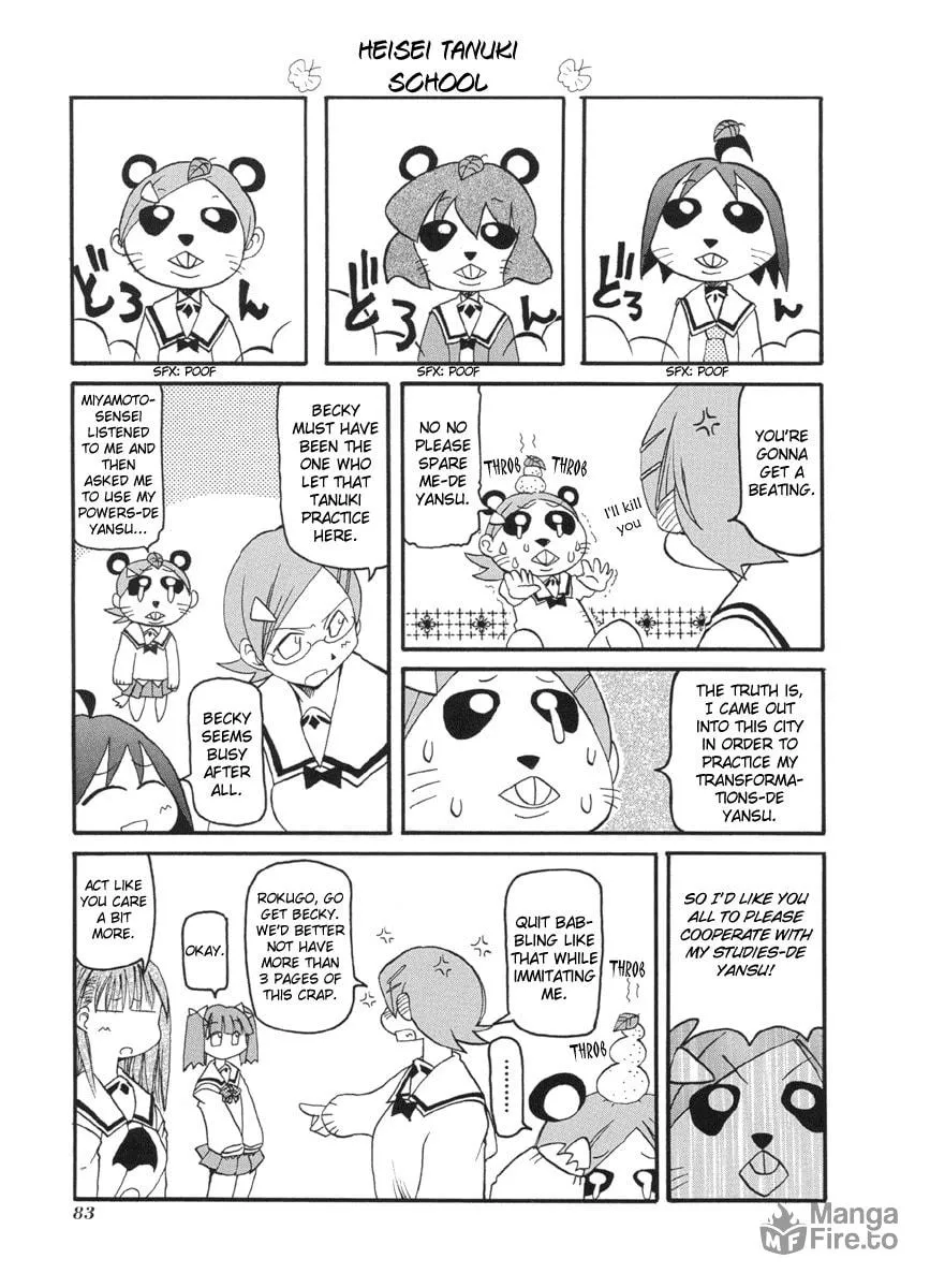 Read Pani Poni chapter 51 image 2 on Lezhin