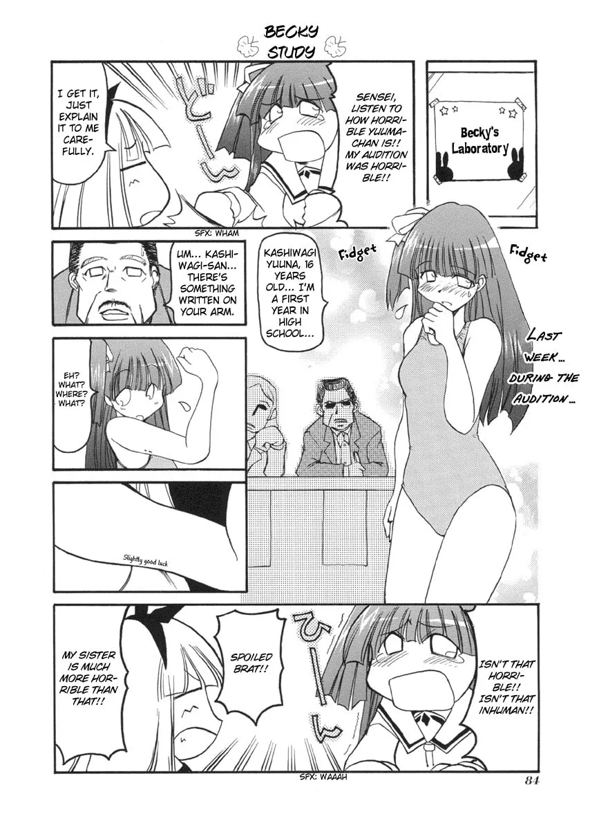 Read Pani Poni chapter 51 image 3 on Lezhin
