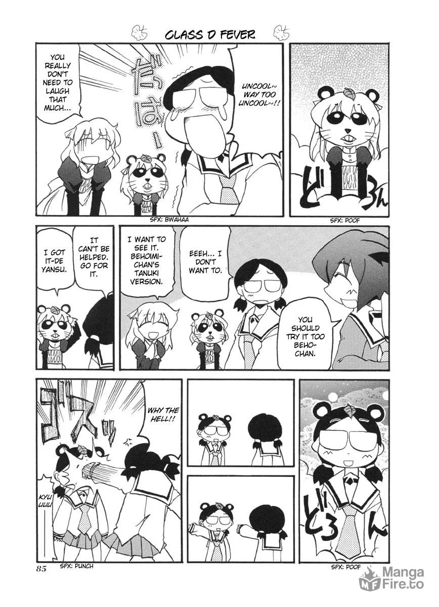 Read Pani Poni chapter 51 image 4 on Lezhin