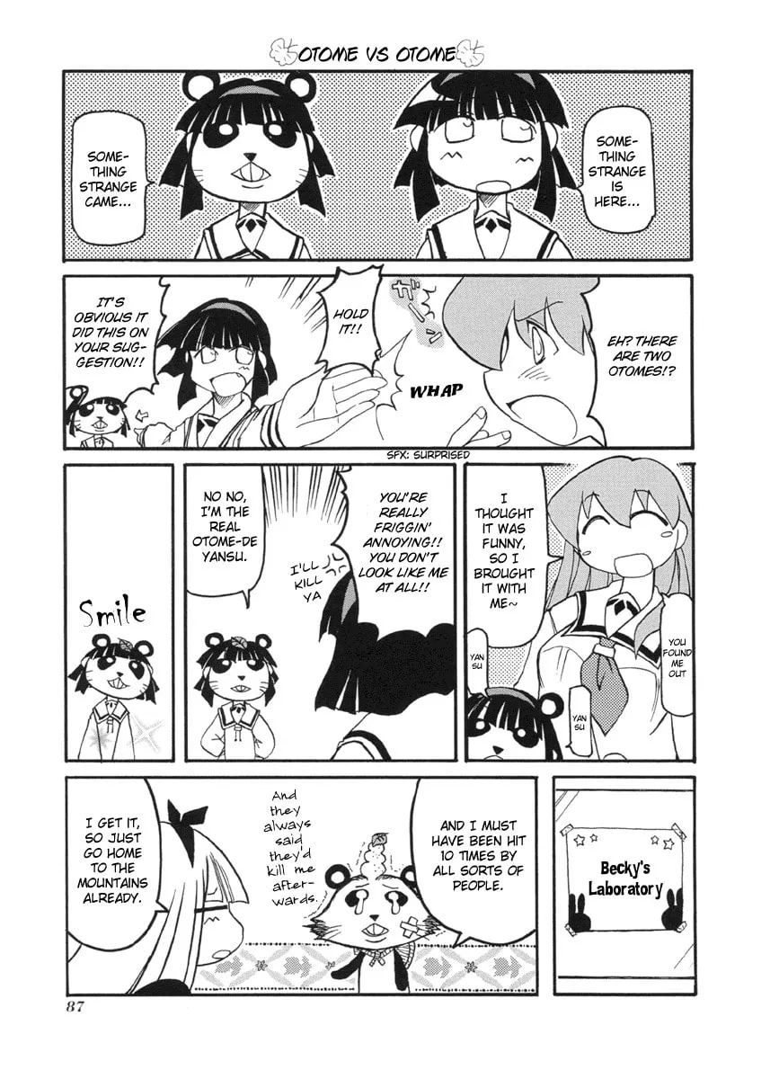 Read Pani Poni chapter 51 image 6 on Lezhin