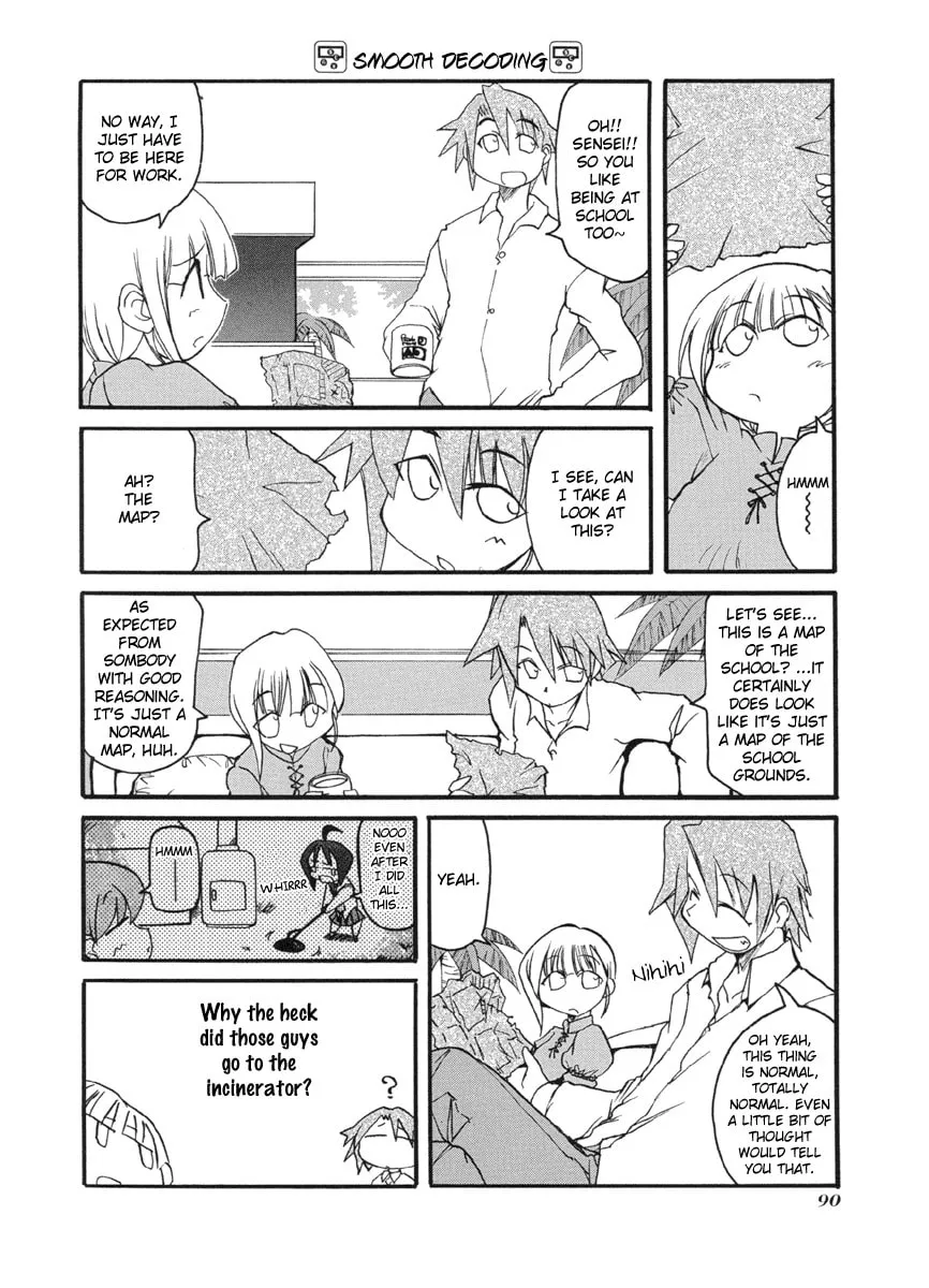 Read Pani Poni chapter 52 image 1 on Lezhin