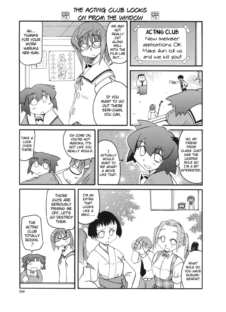 Read Pani Poni chapter 52 image 10 on Lezhin