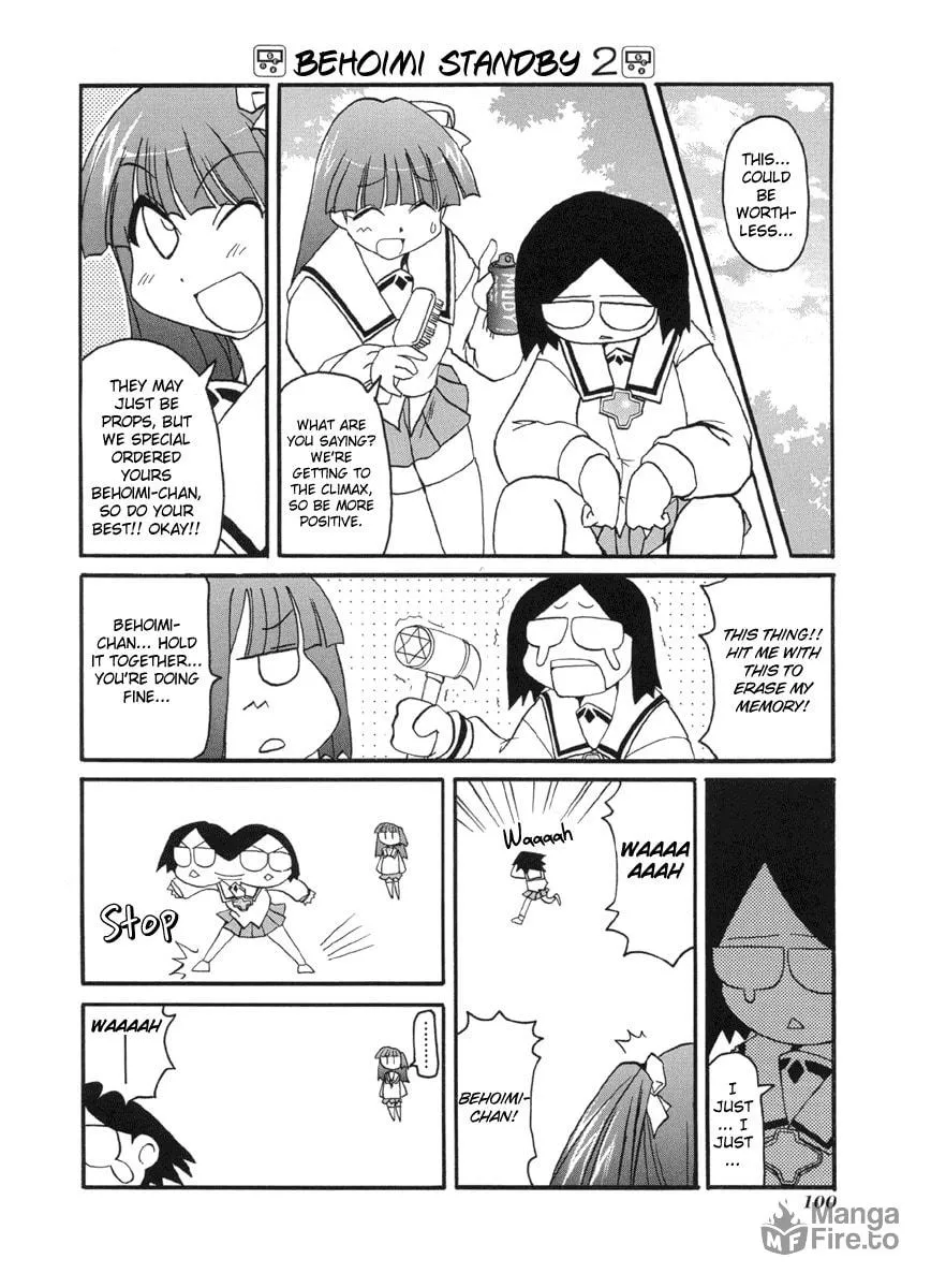 Read Pani Poni chapter 52 image 11 on Lezhin