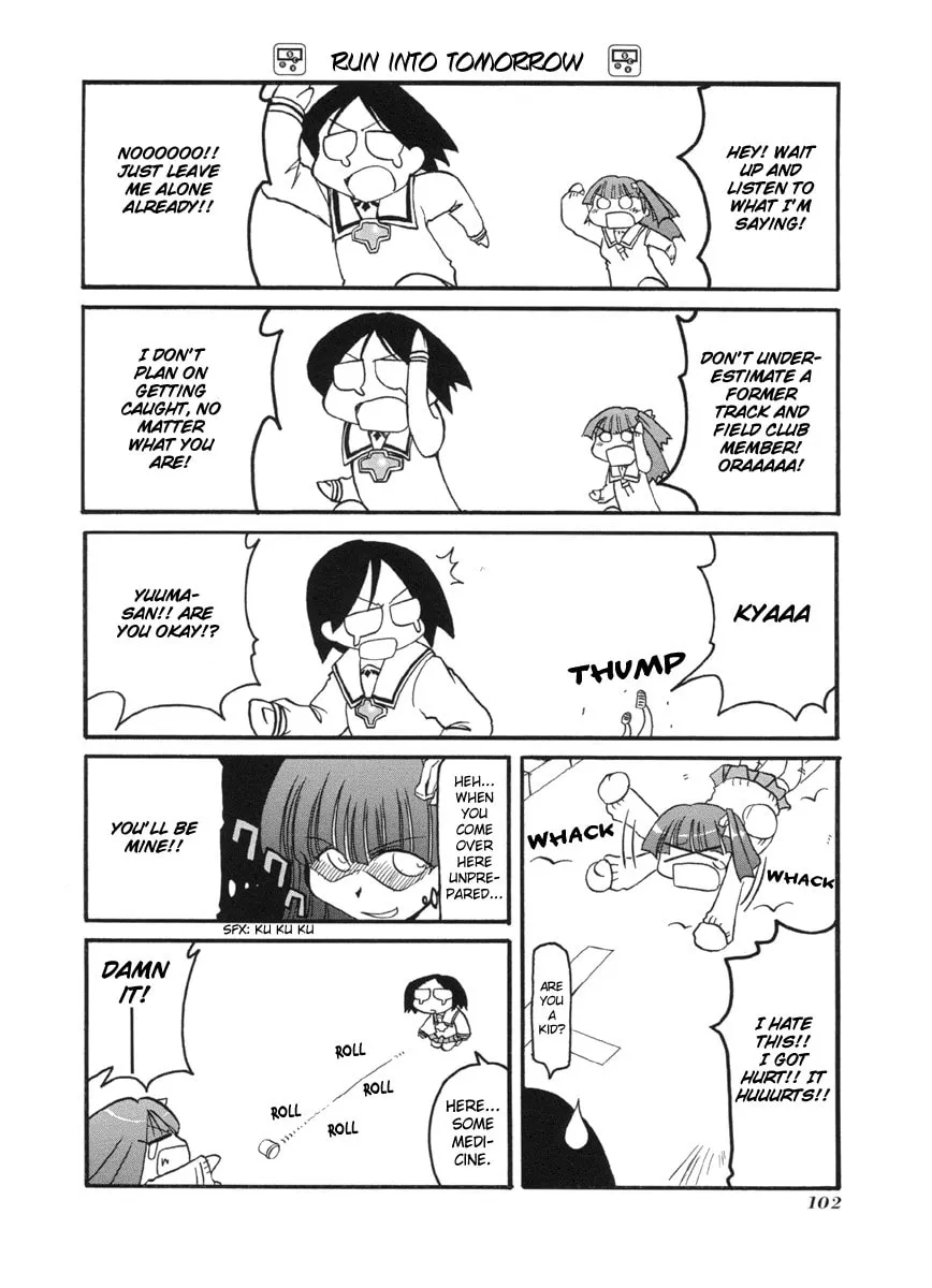 Read Pani Poni chapter 52 image 13 on Lezhin