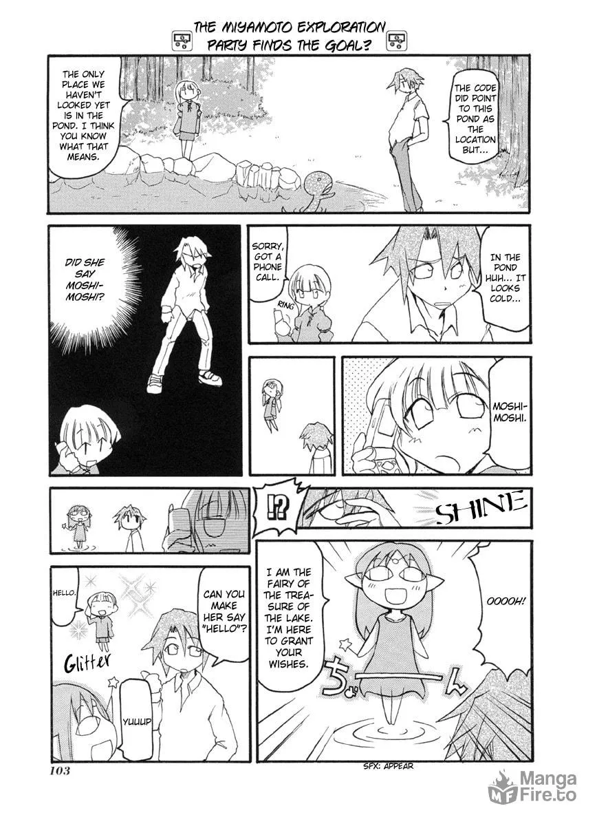 Read Pani Poni chapter 52 image 14 on Lezhin