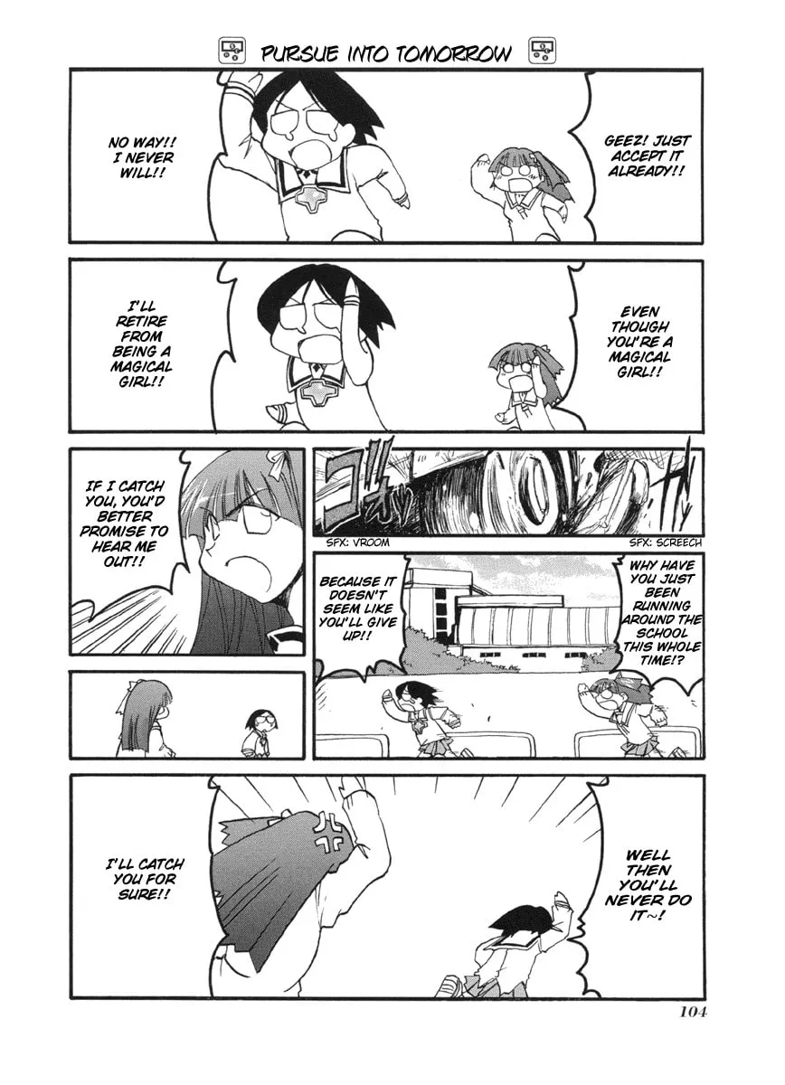 Read Pani Poni chapter 52 image 15 on Lezhin