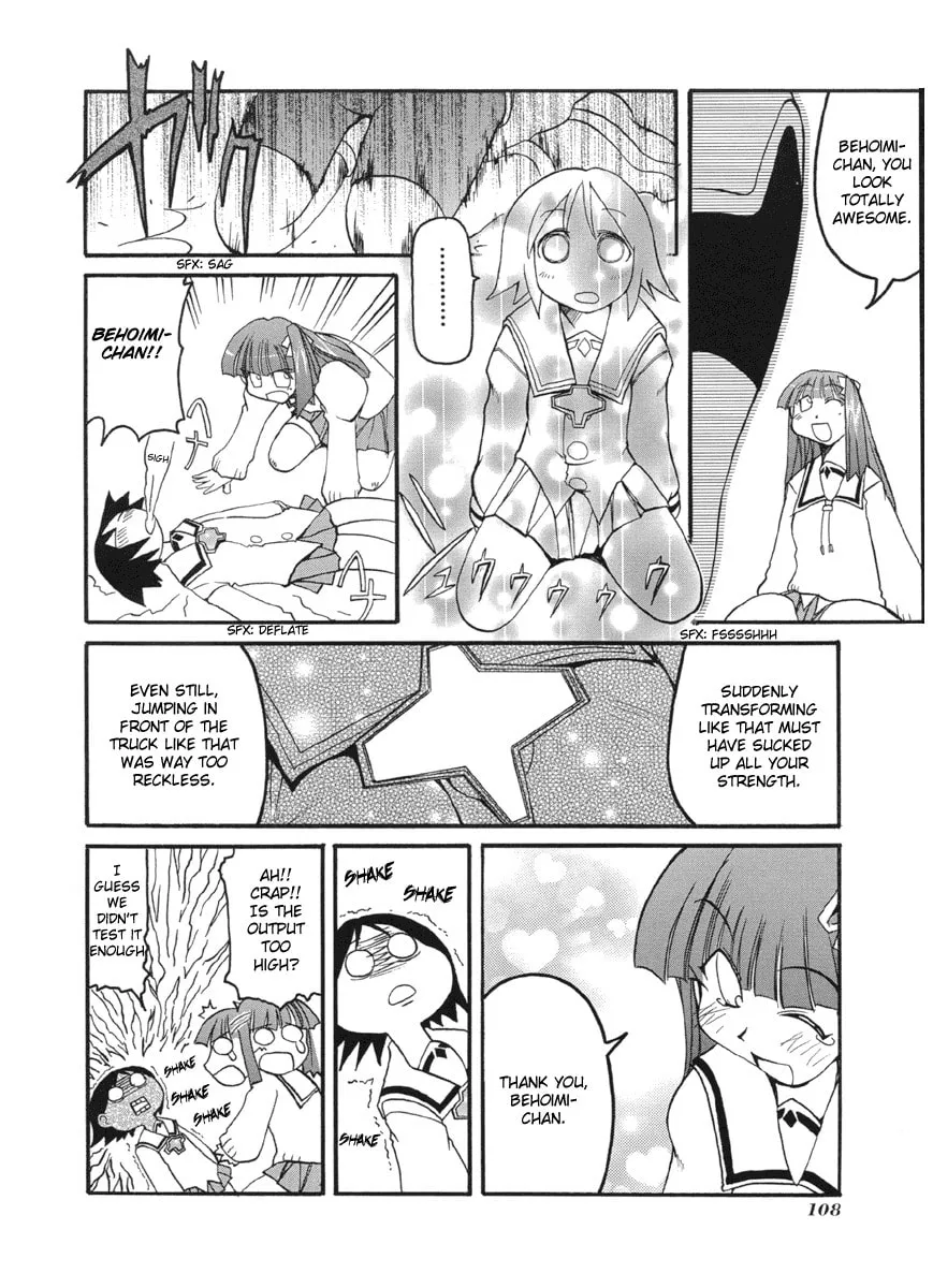 Read Pani Poni chapter 52 image 18 on Lezhin
