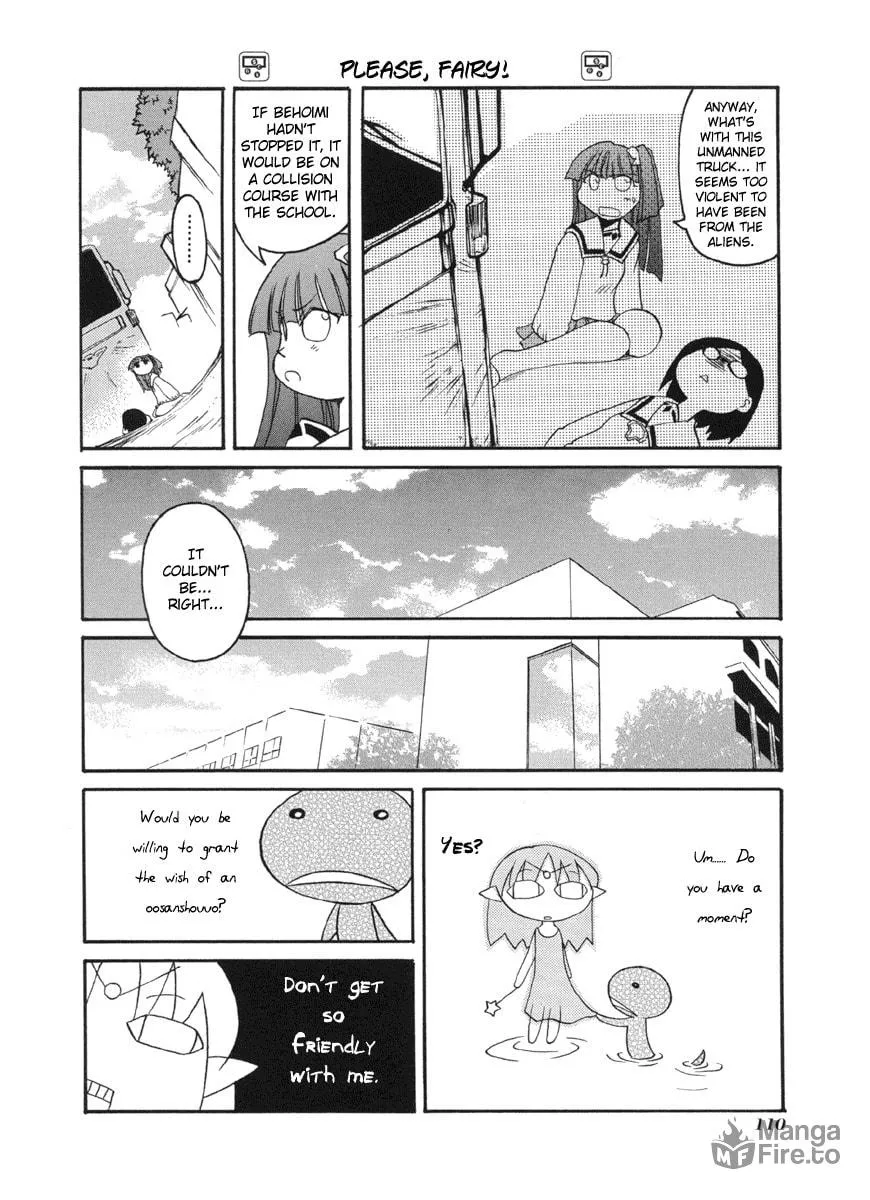 Read Pani Poni chapter 52 image 20 on Lezhin