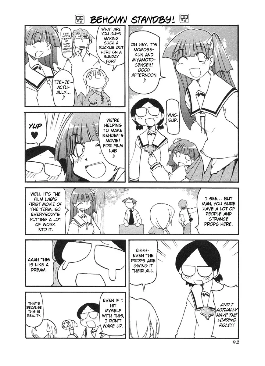 Read Pani Poni chapter 52 image 3 on Lezhin