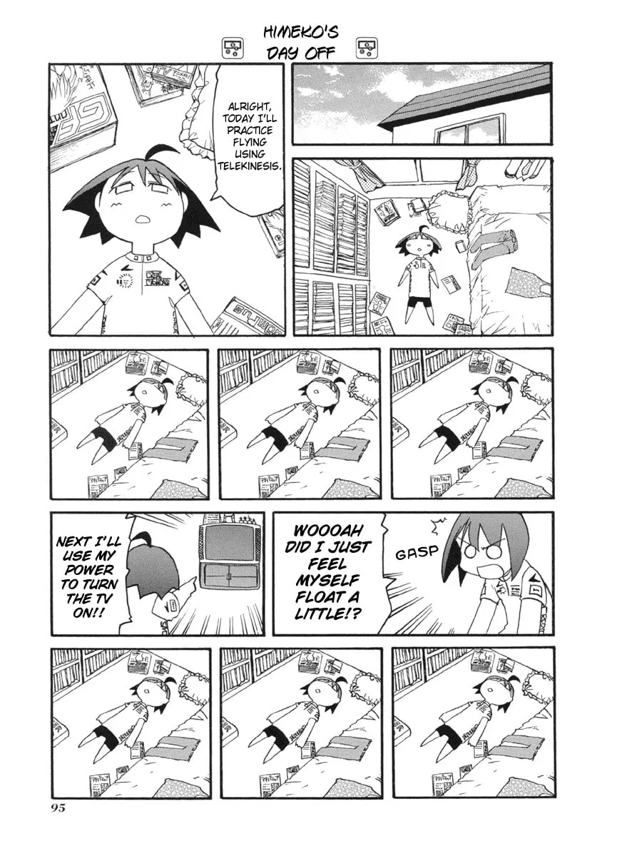 Read Pani Poni chapter 52 image 6 on Lezhin