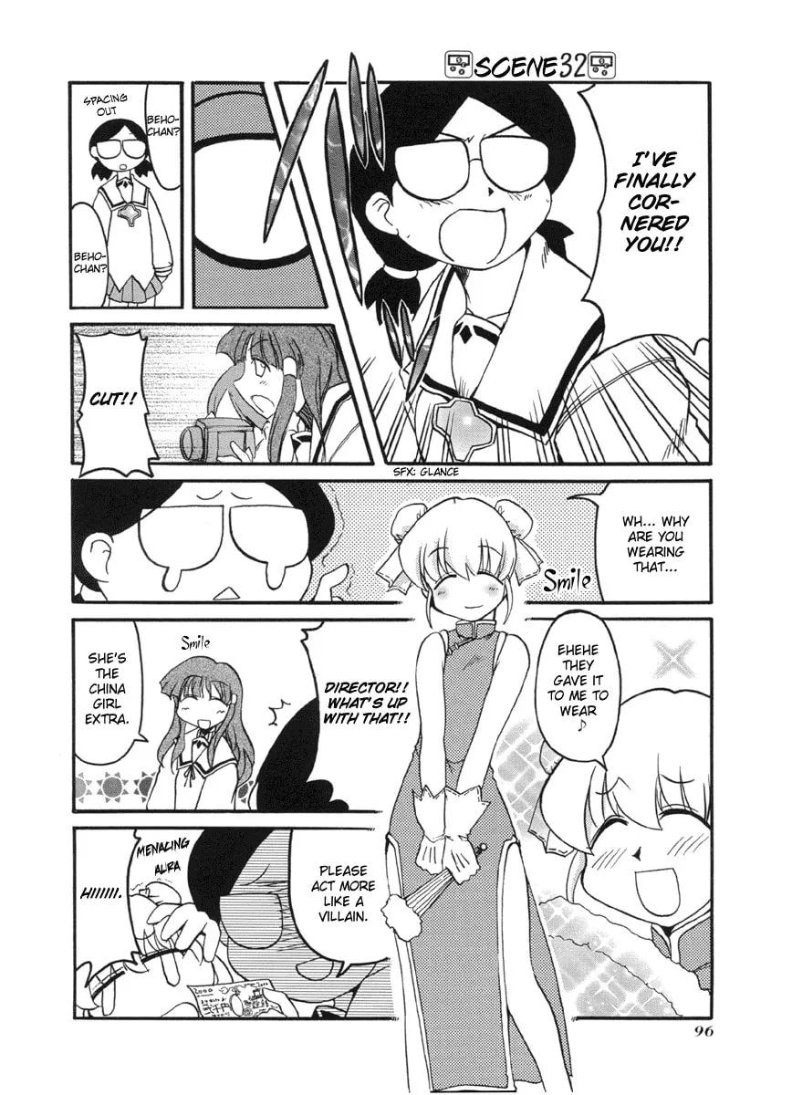 Read Pani Poni chapter 52 image 7 on Lezhin