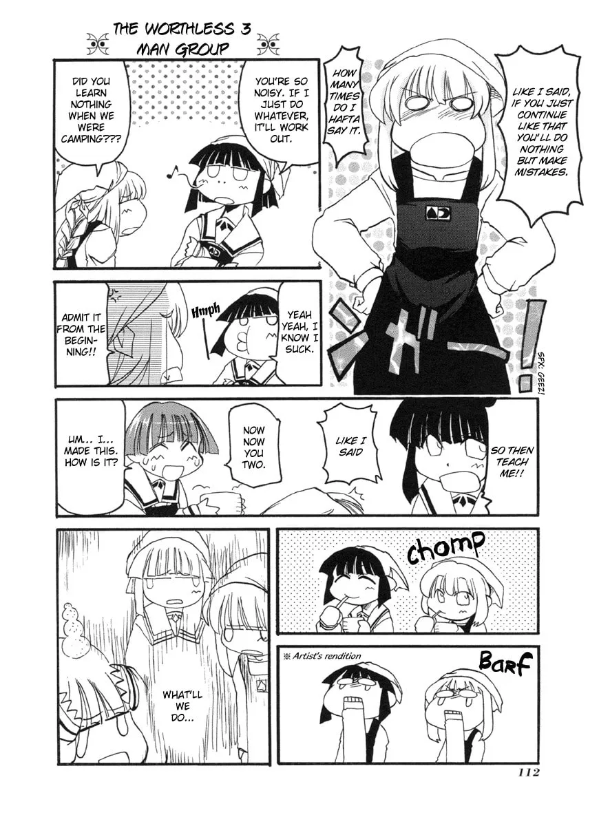 Read Pani Poni chapter 53 image 1 on Lezhin