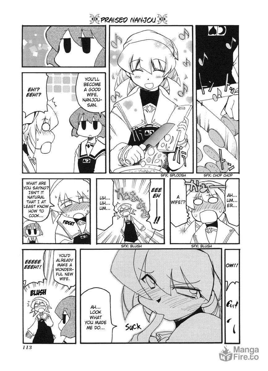 Read Pani Poni chapter 53 image 2 on Lezhin