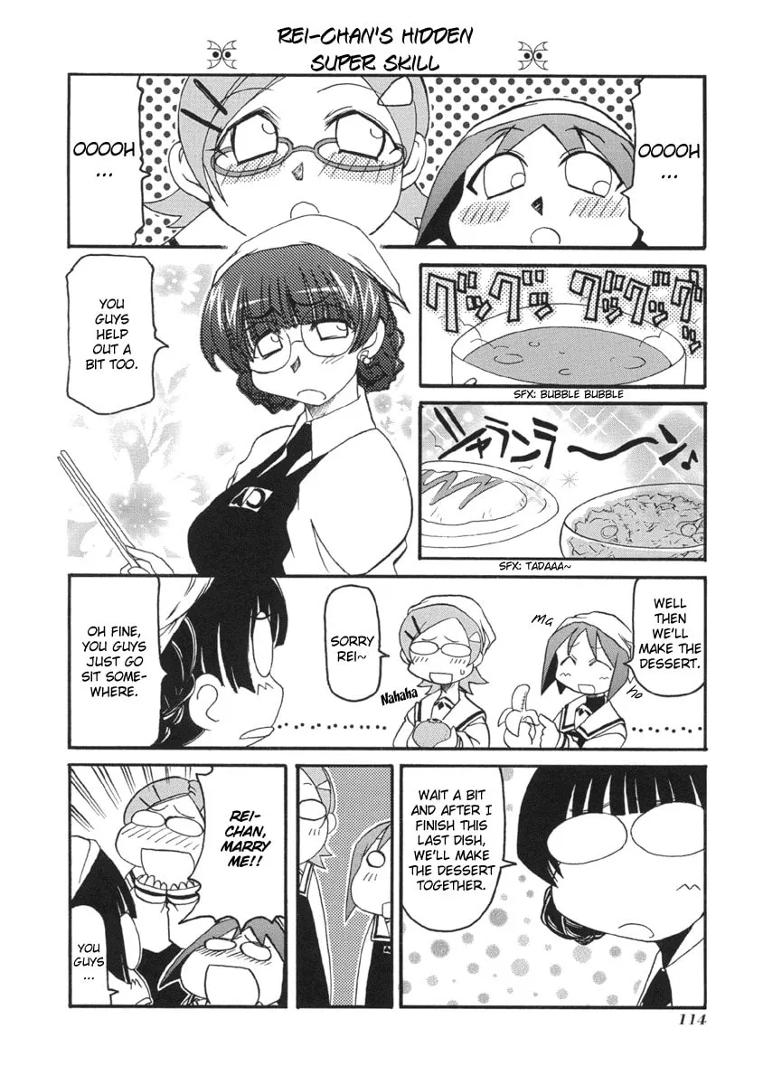Read Pani Poni chapter 53 image 3 on Lezhin