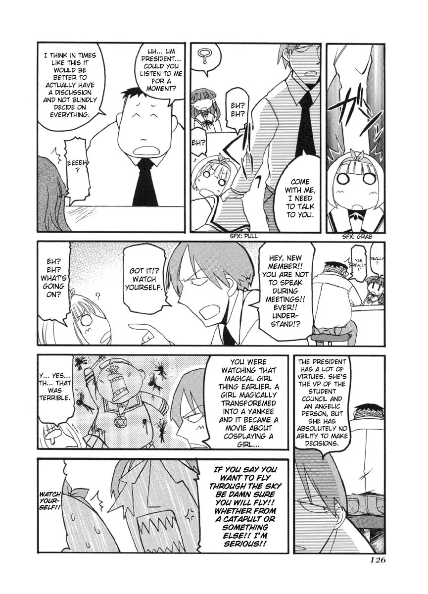 Read Pani Poni chapter 54.5 image 1 on Lezhin